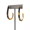 Tortoise Modern Hoop - Bauble Sky